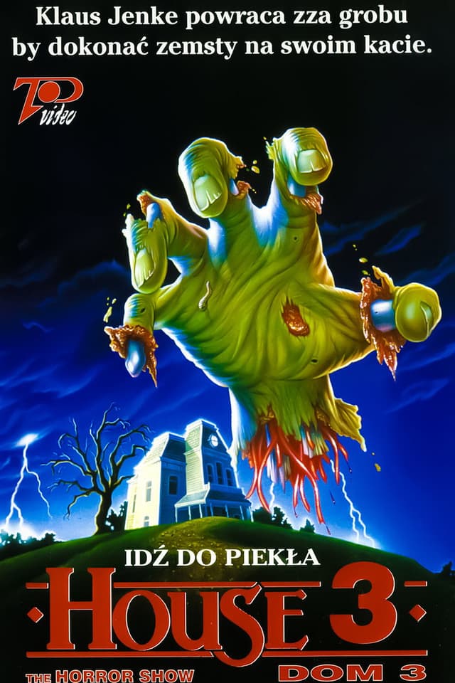 Постер Дом 3: Шоу ужасов