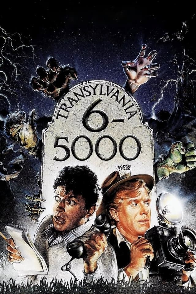 Постер Трансильвания 6-5000