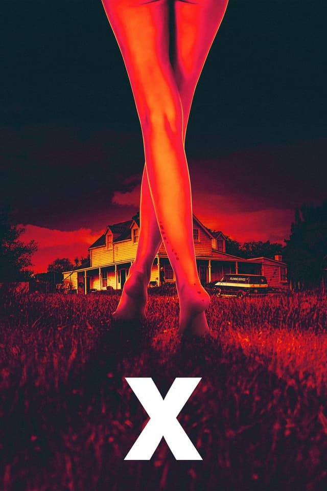 Постер X